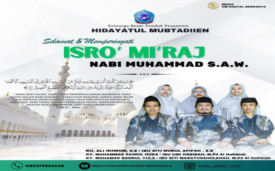 Isra Miraj 1446 H